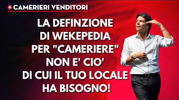 Video La definizione di "Cameriere" di Wikipedia non è ciò di cui il tuo locale ha bisogno! po polsku