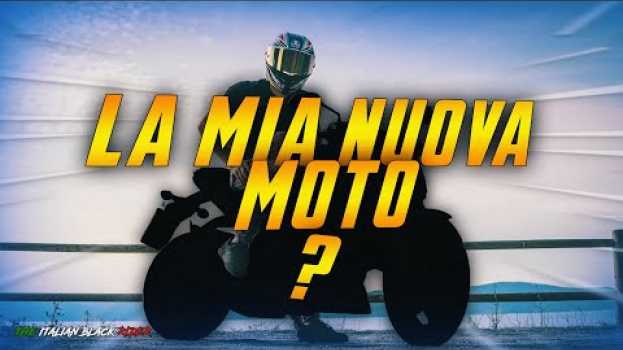 Video LA MIA NUOVA MOTO!!! #SUZUKICHALLENGE2019 *per questo mese* in English