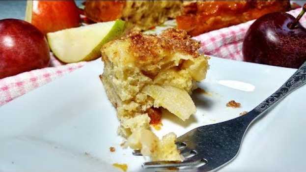 Video Пирог со сливами и грушами. Быстрый в приготовлении. Безумно вкусный и простой em português