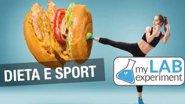 Видео Dieta e sport: cosa può darti un Personal Trainer? на русском