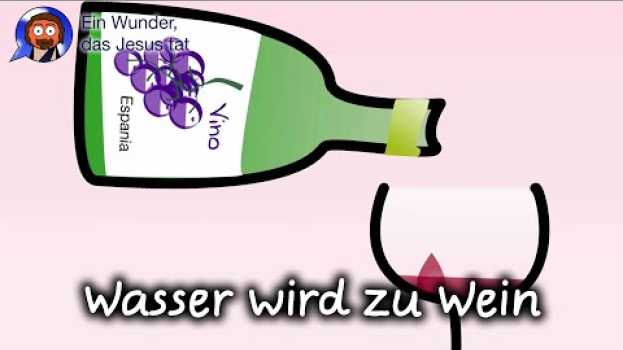 Video Wasser wird zu Wein   türkçe