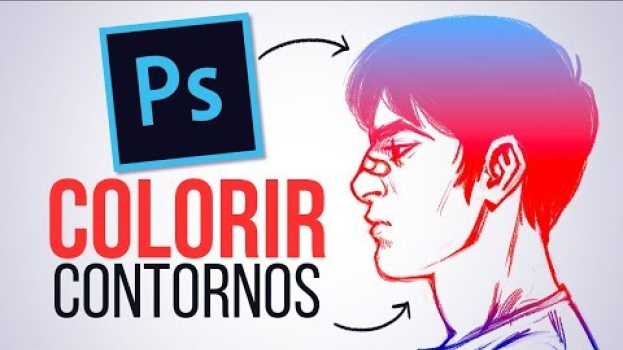 Видео Aprenda a colorir CONTORNOS em UM MINUTO! на русском