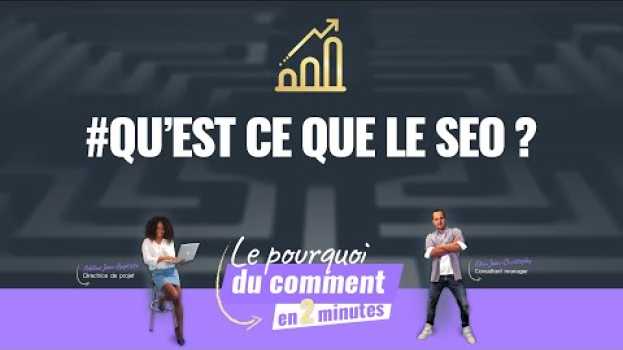 Video Comment une agence SEO référencement naturel peut booster mes ventes ?   türkçe