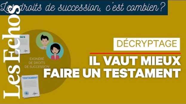 Video Tout ce qu'il faut savoir sur l'héritage et les droits de succession in English