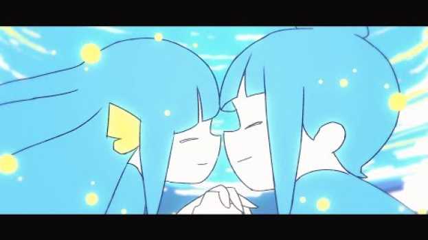 Video  in English