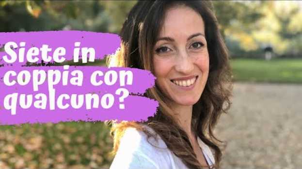 Видео La storia d'amore tra me e prem: libertà o bisogni? | mama Alessia на русском