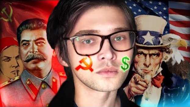 Video ТЫ ЛЕВАК ИЛИ ПРАВЫЙ? / СССР vs США auf Deutsch