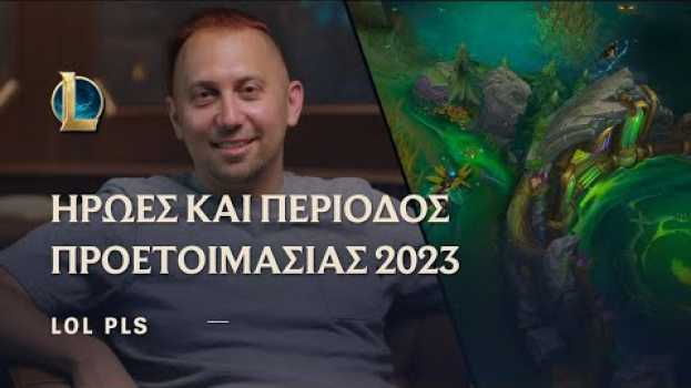 Video  po polsku