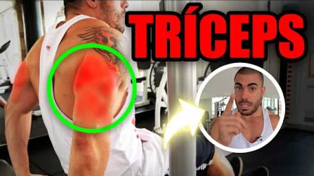 Видео Treino de triceps *as 3 cabeças* на русском