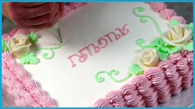 Видео Decorare una Torta di Compleanno come un Pasticcere professionista на русском