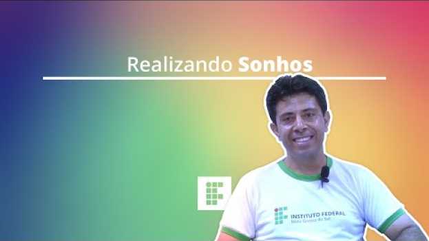 Video IFMS, 10 anos realizando sonhos en español