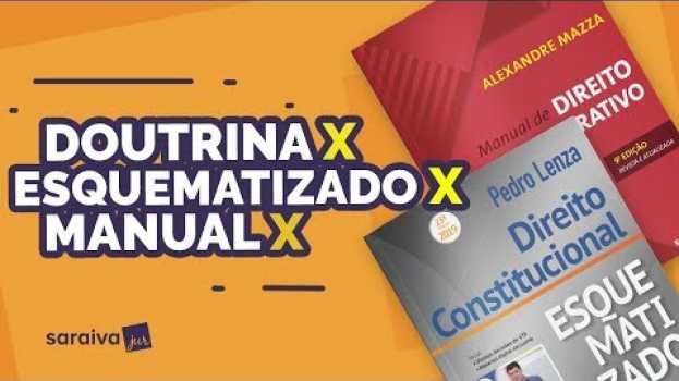 Video Doutrina, Esquematizado ou Manual? Veja as diferenças! 🤔 in English