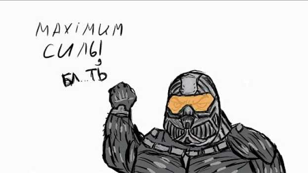 Video О чём был Crysis po polsku
