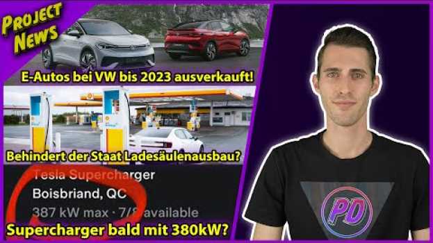 Video PROJECT NEWS - Supercharger bald mit 380kW? Behinderung vom Staat? in English