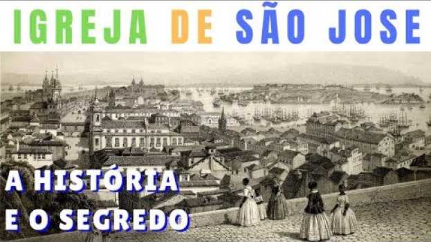Видео IGREJA DE SÃO JOSÉ - HISTÓRIA E UM SEGREDO на русском