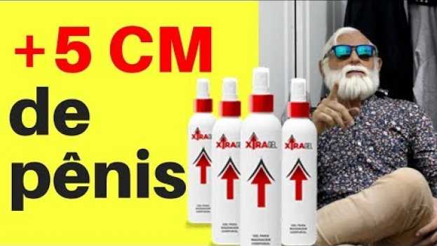 Видео Xtragel Funciona Xtragel Funciona Mesmo Xtragel Depoimento Xtragel Adulto Xtragel Reclame Aqui на русском