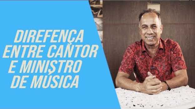 Видео A diferença entre o cantor e o ministro de música | DUNGA на русском