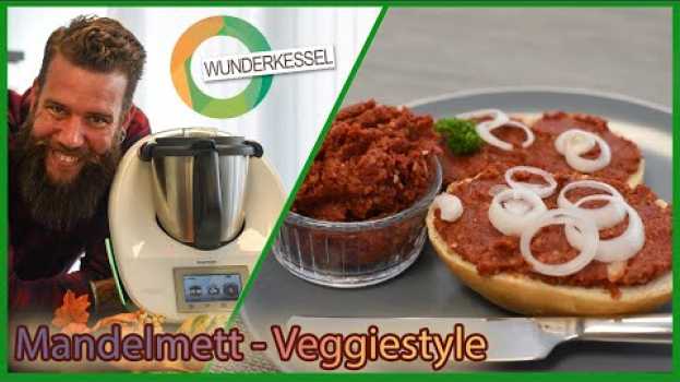 Видео Mandelmett - Thermomix Rezepte aus dem Wunderkessel на русском