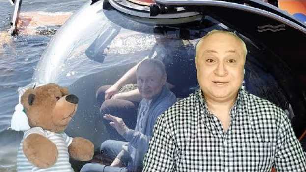 Video ОН ВСПЛЫЛ!   türkçe