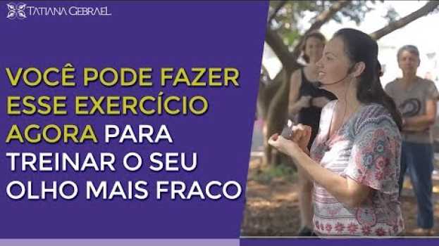 Видео EXERCÍCIO PARA TREINAR O SEU OLHO MAIS FRACO [AO AR LIVRE] на русском
