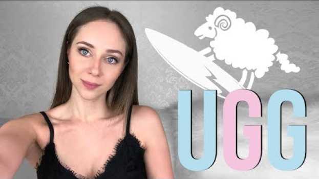 Video UGG | TUDO QUE VOCÊ PRECISA SABER SOBRE A MARCA in English