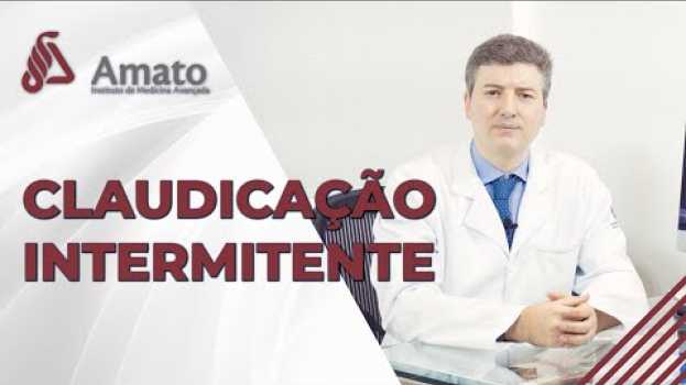 Видео Claudicação intermitente. Dor ao caminhar. Dor para andar pode ser doença arterial. на русском
