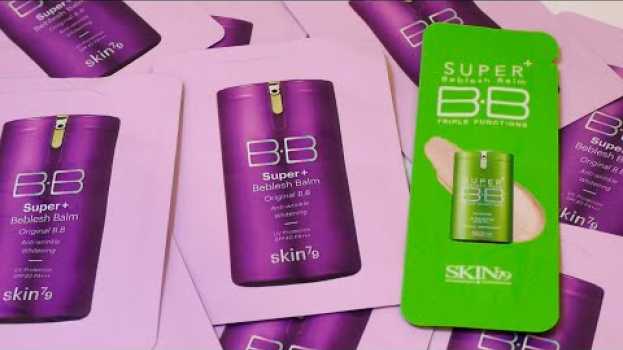 Video ДА ЧТО С НИМИ ТАКОЕ??? (((  Skin79 Green Super Plus vs Skin79 Purple Super+ BB Cream em português