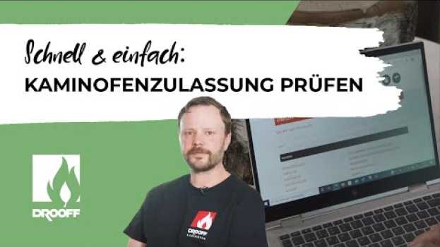 Video BImSchV Stufe 2 - So prüfen Sie in wenigen Sekunden die Zulassung Ihres Kaminofens en français