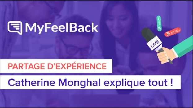 Video Meetic : la connaissance client comme levier de croissance su italiano