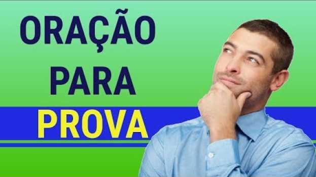 Video oração para ir bem na prova in English