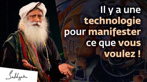 Видео Il y a une technologie pour manifester ce que vous voulez ! на русском