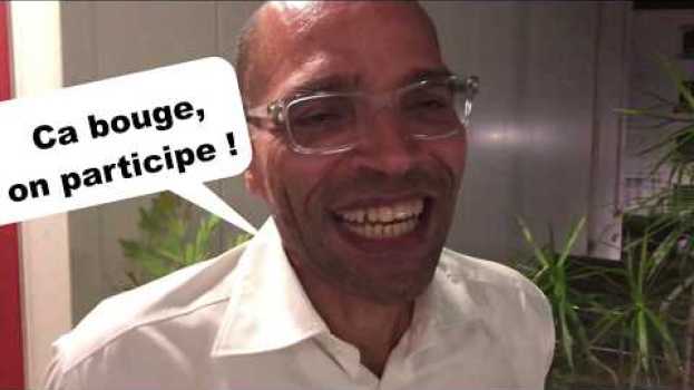 Видео Témoignage Client : on bouge on participe pendant cette conférence ! на русском