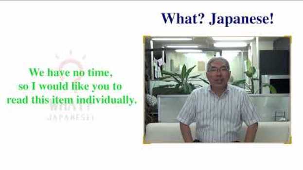 Video  in English