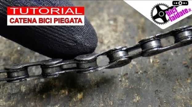 Video COME SISTEMARE UNA CATENA BICI PIEGATA en français