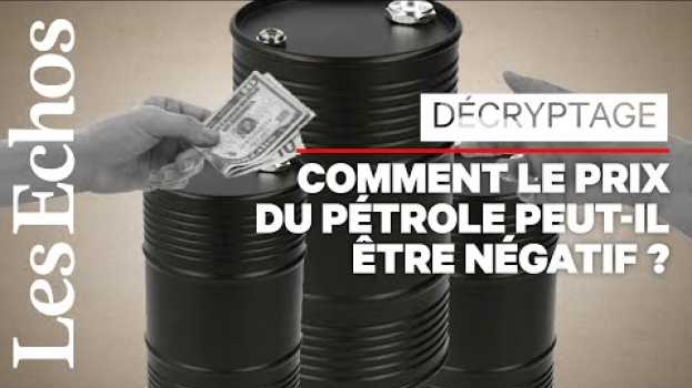 Video Vrai ou faux : le pétrole est gratuit ? (spoiler : c’est vrai ET c’est faux)   türkçe