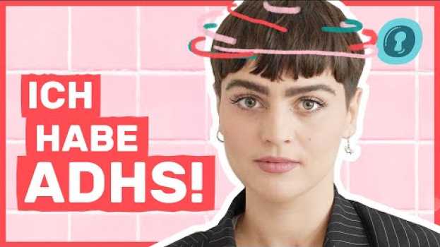 Video ADHS: Gea, ist das was Schlechtes? | Auf Klo   türkçe