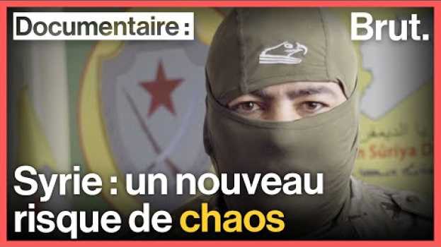 Video Pourquoi les prisons pour djihadistes sont des bombes à retardement en español