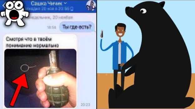 Video Embarrassingly Dumb Ways People Died - Darwin Awards Winners [Part 1] en español