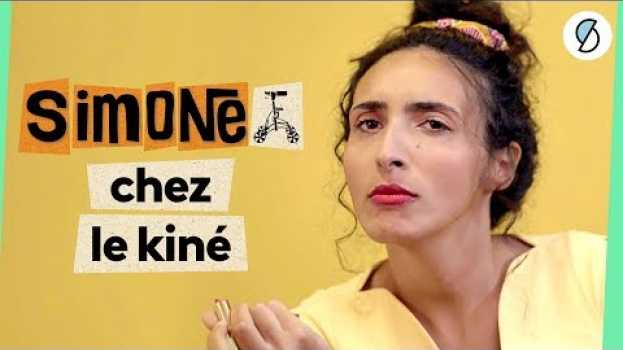 Video Simone chez le kiné. - Simone et moi, une amitié mécanique #1 auf Deutsch