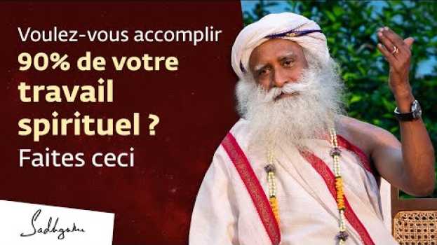 Video Voulez-vous accomplir 90% de votre travail spirituel ? Faites ceci   türkçe