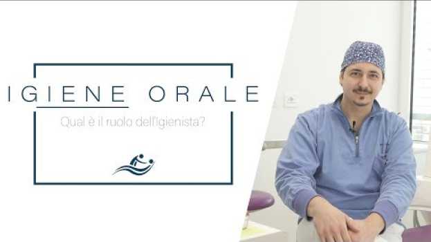 Video IGIENISTA DENTALE: L'importanza del suo Ruolo | Studio Dentistico Tubia   türkçe