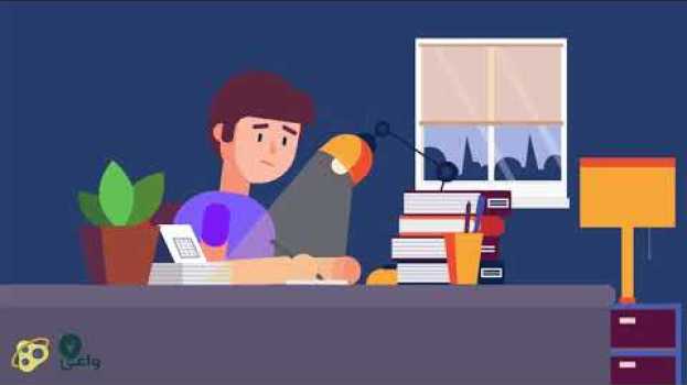 Video  en français