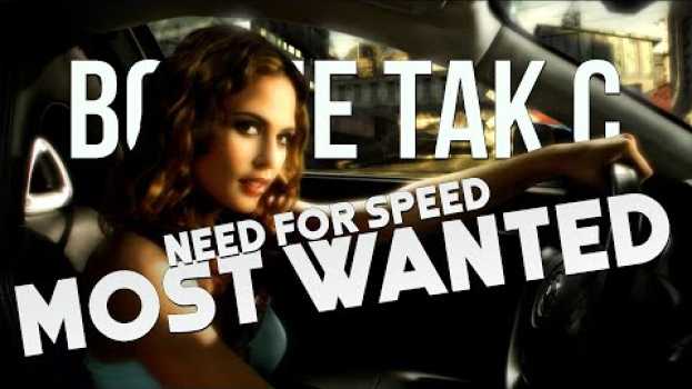 Video Все не так с Need for Speed: Most Wanted [Игрогрехи] auf Deutsch
