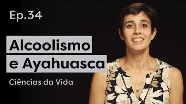 Video Por que algumas pessoas são mais suscetíveis ao álcool do que outras? | Episódio 34 (Nível III) in English