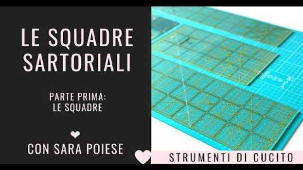 Video Le squadre sartoriali (parte prima) : le squadrette po polsku