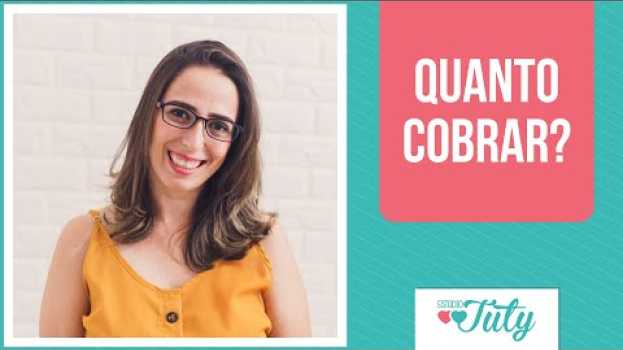 Видео Precificando o seu trabalho artesanal | Thiara Ney на русском