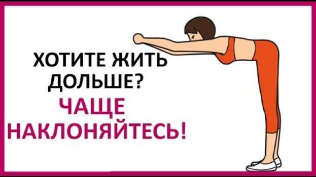 Video 🔴  Ей Говорили- Давай НАГИБАЙСЯ!! Она Наклонялась НА РАБОТЕ и СОХРАНЯЛА МОЛОДОСТЬ! in English