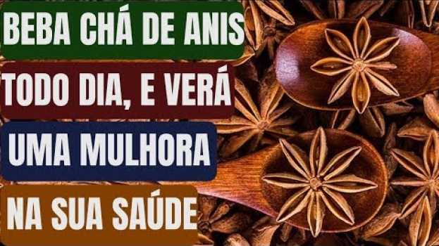 Видео Meu Médico me Falou: Beba CHÁ DE ANIS Todos os Dias, E Você Sentirá Uma Grande MUDANÇA na Sua Saúde! на русском