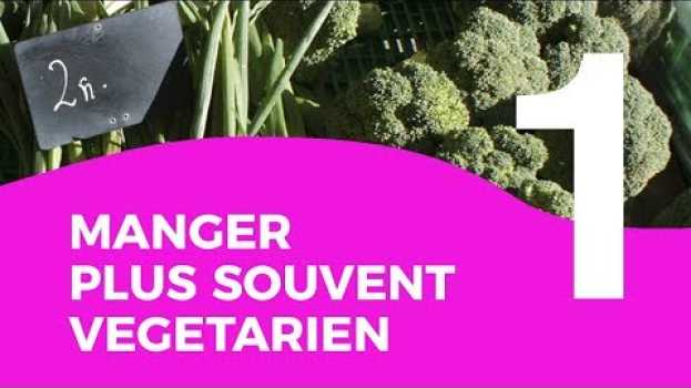 Video 5 gestes pour le climat - épisode 1: Qu'est-ce qu'on mange ce soir?   türkçe