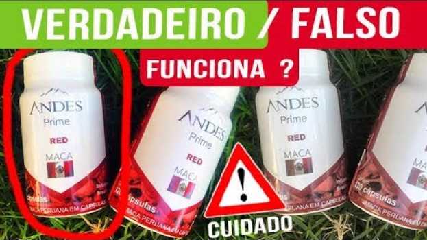 Video ANDES PRIME RED MACA PERUANA funciona mesmo ? ENGRAVIDAR ? en español